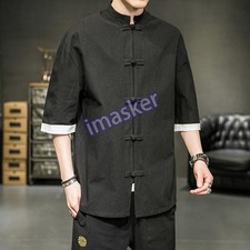 Men's Kung Fu Shirt Blouse Loose Tops Mandarin Collar Frog Button Casual