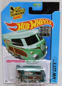 super treasure hunt 2015