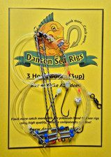 3 Hook Twisted Wire Boom Rig - Koike Aberdeen (4 Pack) Sea Fishing Rigs UK