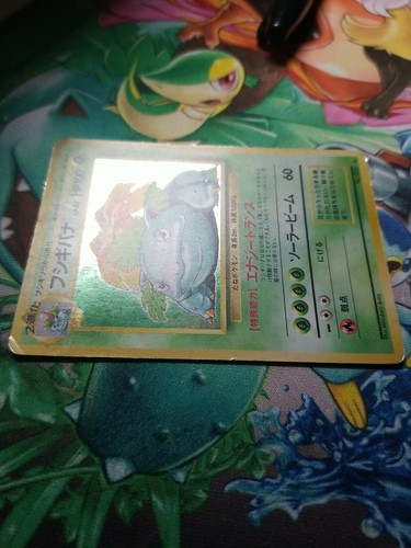 JAPANESE Venusaur 15/102 Holo Rare Base Set Unlimited Edition Pokemon Card 1996 - Picture 6 of 12