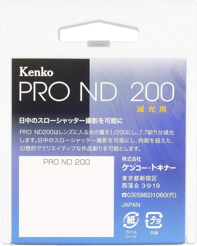 Kenko ND Filter Pro-ND200 62mm 1/200 For light amount adjustment 362457 NEW - Image 2 of 4