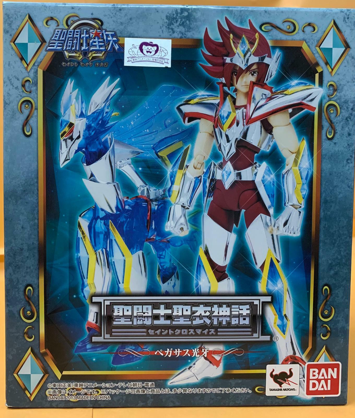  Bandai Tamashii Nations Pegasus Koga Saint Seiya Omega