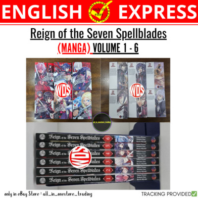 Reign of the Seven Spellblades Bokuto Uno English Version Volumes
