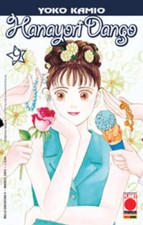 manga PLANET MANGA HANAYORI DANGO numero 9