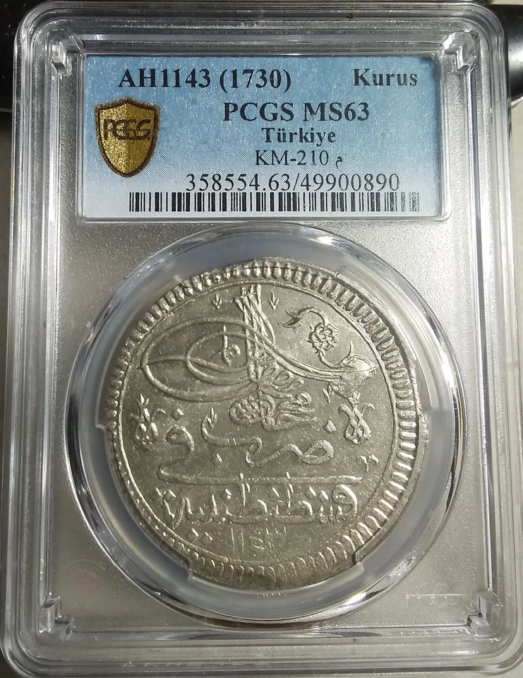 :1730 (AH1143) S1-KURUS TURKEY MAHMUD-I PCGS MS-63 RARITY R9 1/2 HIGHEST GRADES - Image 2 of 3