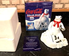 Vintage 1995 Limited Edition Coca-Cola Mechanical Coin Bank With Original Box