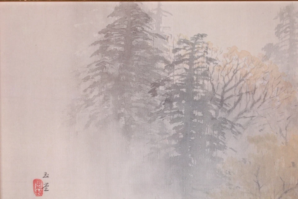 Pintura de seda japonesa paisagem chuvosa '彩雨 Saiu' reprodução por Kawai Gyokudo - Imagem 4 de 4