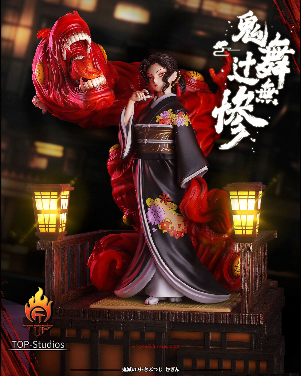 Estátua Kibutsuji Muzan: Caçador de Demônios Demon Slayer Kimetsu