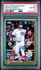 2025 GREEN #20 MICHAEL BUSCH 20/99 PSA 10