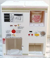 Nissin Foods Sweepstakes Cup Noodles MY Vending Machine Limited Edition 100VAC