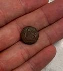 Beautiful Dragoon US Great Coat Cuff Button dug at Fort Fillmore New Mexico