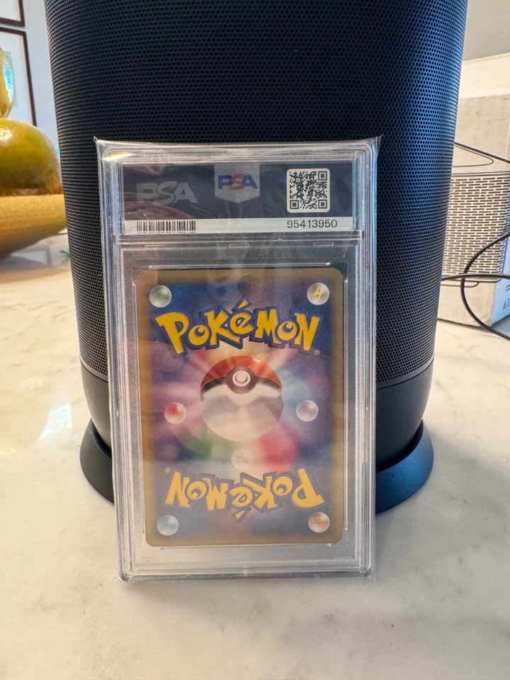 Jolteon EX 004/015 Holon Restch. Tower 1st ED Jap. Pokémon Card 2005. PSA M 9 - Image 2 of 4