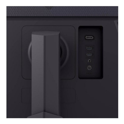 LG UltraGear 27GS75Q-B 27 2560 x 1440 2K HDMI DisplayPort 200Hz Pivot - Flachbil - Bild 4 von 6
