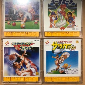 Famicom Disk System Exciting Series 4-disks  Exciting Basket  FC