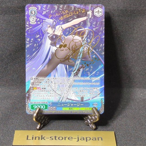 Firmado Blanco Negro Azur Lane BP AZL/S102-102SP SP FOIL Nueva Jersey - Imagen 2 de 15