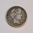 1896 Barber Half Dollar Silver Coin