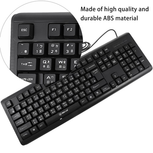 Radical Keyboard Office Computer Keyboards Wired Chinese Character - 第 11/12 張圖片