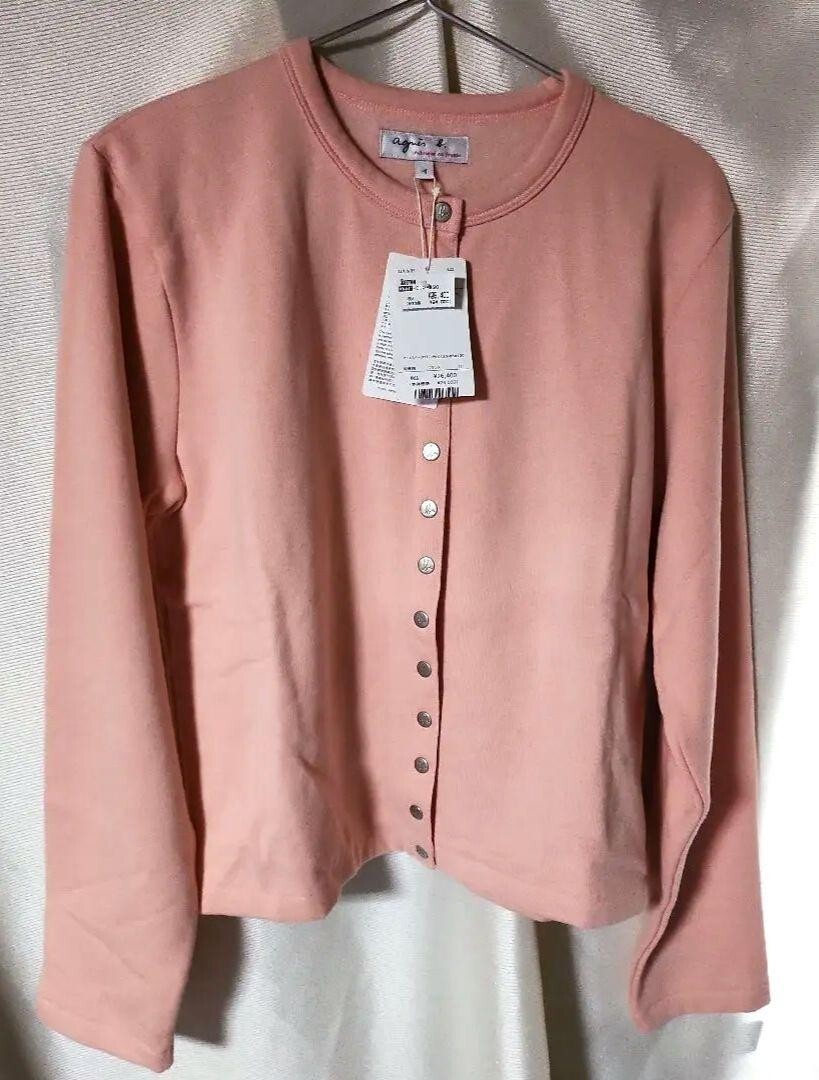 agnes b. Snap Button Cardigan Pression Brushed Lining Woman's S