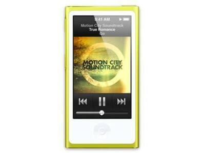 NEW sealed Apple iPod Nano 7th Generation 16GB Yellow - Free