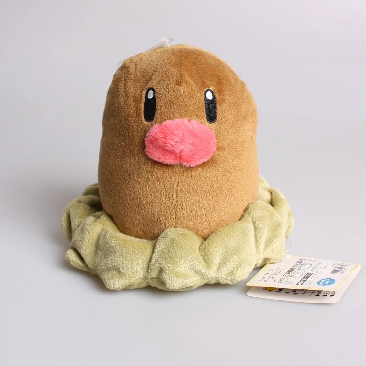Diglett on sale stuffed animal