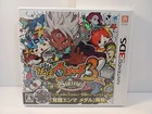 Yo-Kai Watch 3 Sukiyaki (Nintendo 3DS) - Japanese Game SEALED UNOPENED