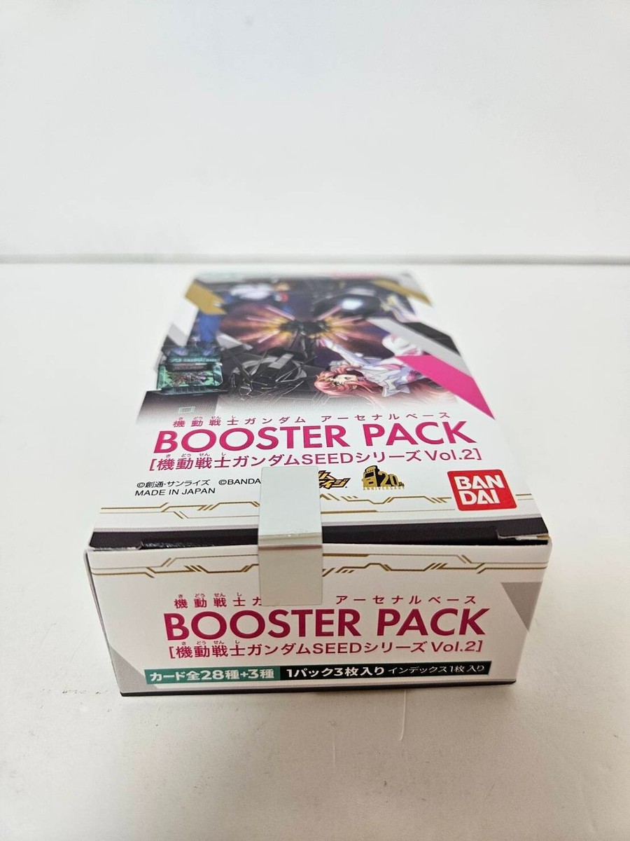 BOOSTER PACK 機動戦士ガンダムSEEDシリーズ Vol.2 Amazon.co.jp: アーセナルベース BOOSTER PACK [ 機動戦士ガ ン