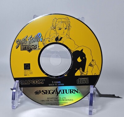 Street Fighter Zero / Alpha Disc Only - Sega Saturn JAPAN Import JP - CDN Seller