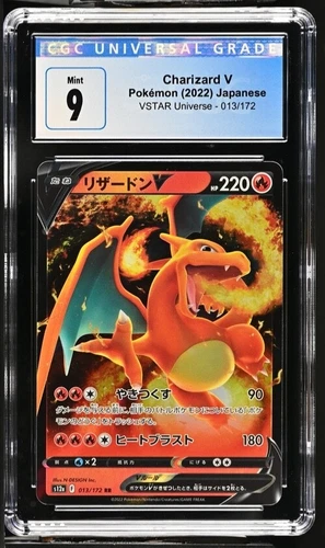 Charizard V 013 CGC 9 Ultra Rare VSTAR Universe Japanese Pokemon Mint US Seller