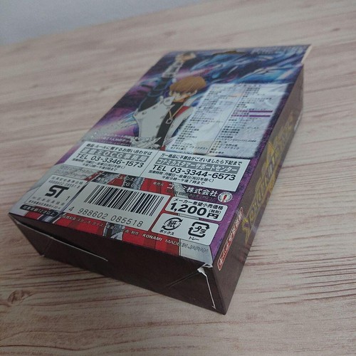 Yu-Gi-Oh Card Structure Deck Malik Edition set lot of 4 Limited JAPAN KONAMI - Picture 8 of 10