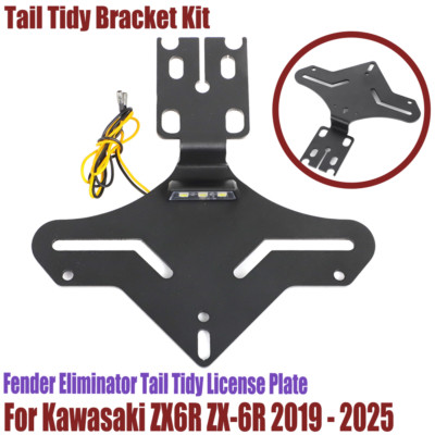 Fender Eliminator Tail  Front Facing Black For KAWASAKI ZX6R ZX-6R 2019 - 2025