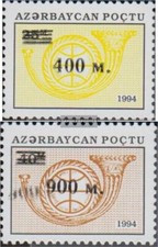 Aserbaidschan 231-232 MNH 1995 print edition