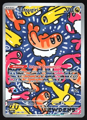 Tatsugiri - 186/167 - Illustration Rare - Twilight Masquerade