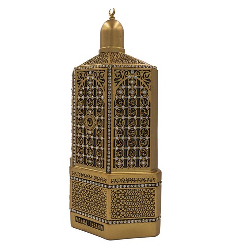 Modefa Decorazione Tavolo Casa Islamico Turco | Maqam Ibrahim | Grande - Oro S3030 - Foto 4 di 5