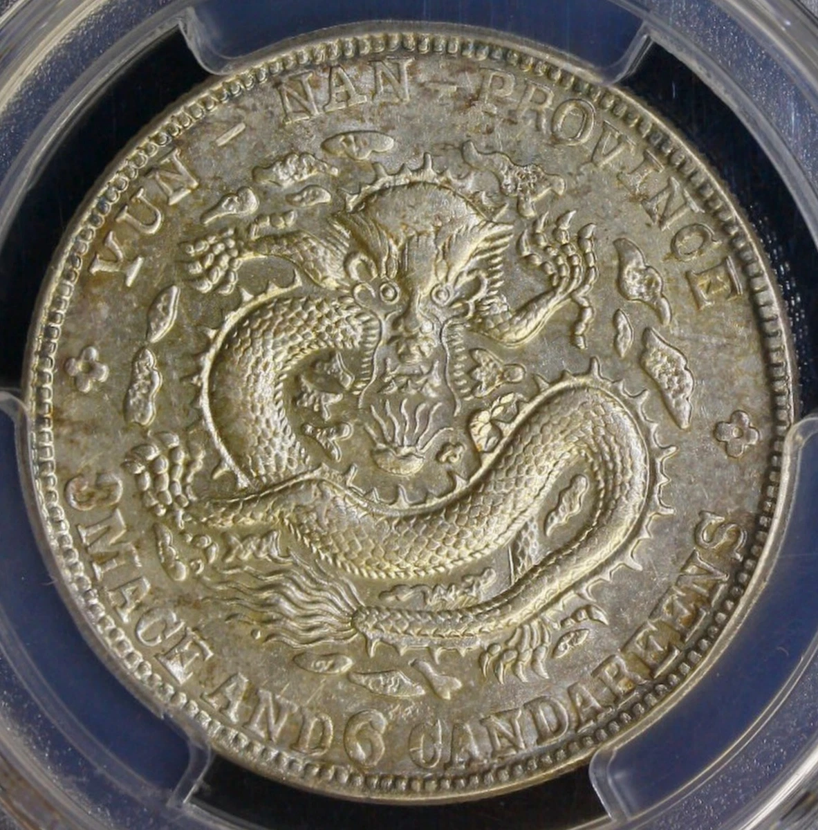 PCGS 认证au 55 级中华帝国银币(Pre - 1948) | eBay