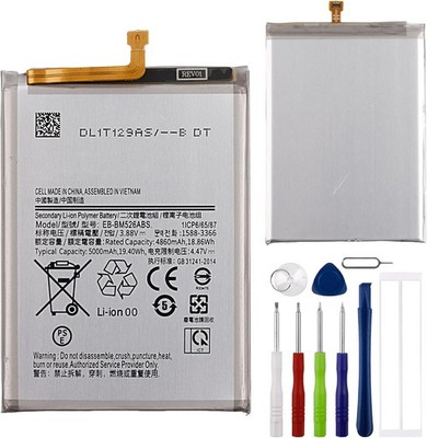 E Replacement Battery EB BM526ABS Compatible with Samsung Galaxy M52 5G M33 5G