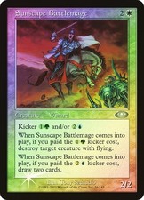 1x FOIL Sunscape Battlemage! NM/M Free Shipping!