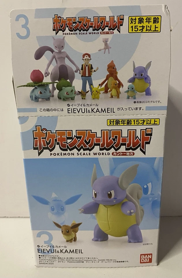 Pokemon Bandai Scale World 1/20 Eevee Evoli Eievui Kameil Wartortle Carabaffe - Photo 1/4
