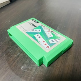 4-Player Mahjong Nintendo Famicom Picture Cartridge 1984 Japanese Verx HVC-FJ