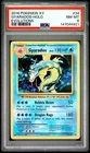 PSA 8 2016 POKEMON XY EVOLUTIONS 34 GYARADOS-HOLO