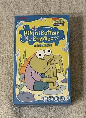 Authentic POPMART SpongeBob Bikini Bottom Buddies Blind Box Sealed