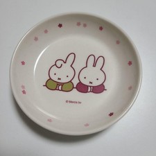 Miffy Small Plate 9.5cm Microwave Safe Ceramic Used Collectible