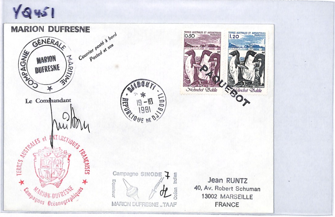 TAAF Cover 1981 *PENGUINS* Paquebot CDS France ANTARCTIC Ships
