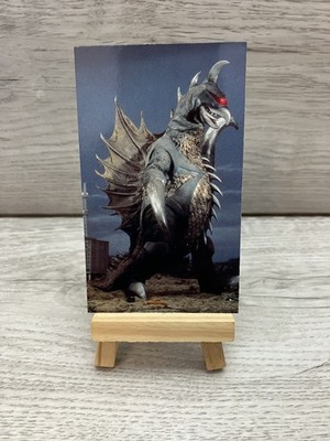 TOHO Japanese Godzilla vs King Ghidorah 1991 Tracing Card - Number 46 UK Seller