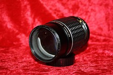 Pentax Super Takumar Bayonette 135mm 1:2.5 lens  #5578632