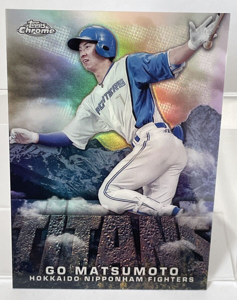Go Matsumoto 2023 Topps Chrome NPB #CT-12 TITANS Hokkaido Go Matsumoto 2023 Topps Chrome NPB #CT-12 TITANS Hokkaido