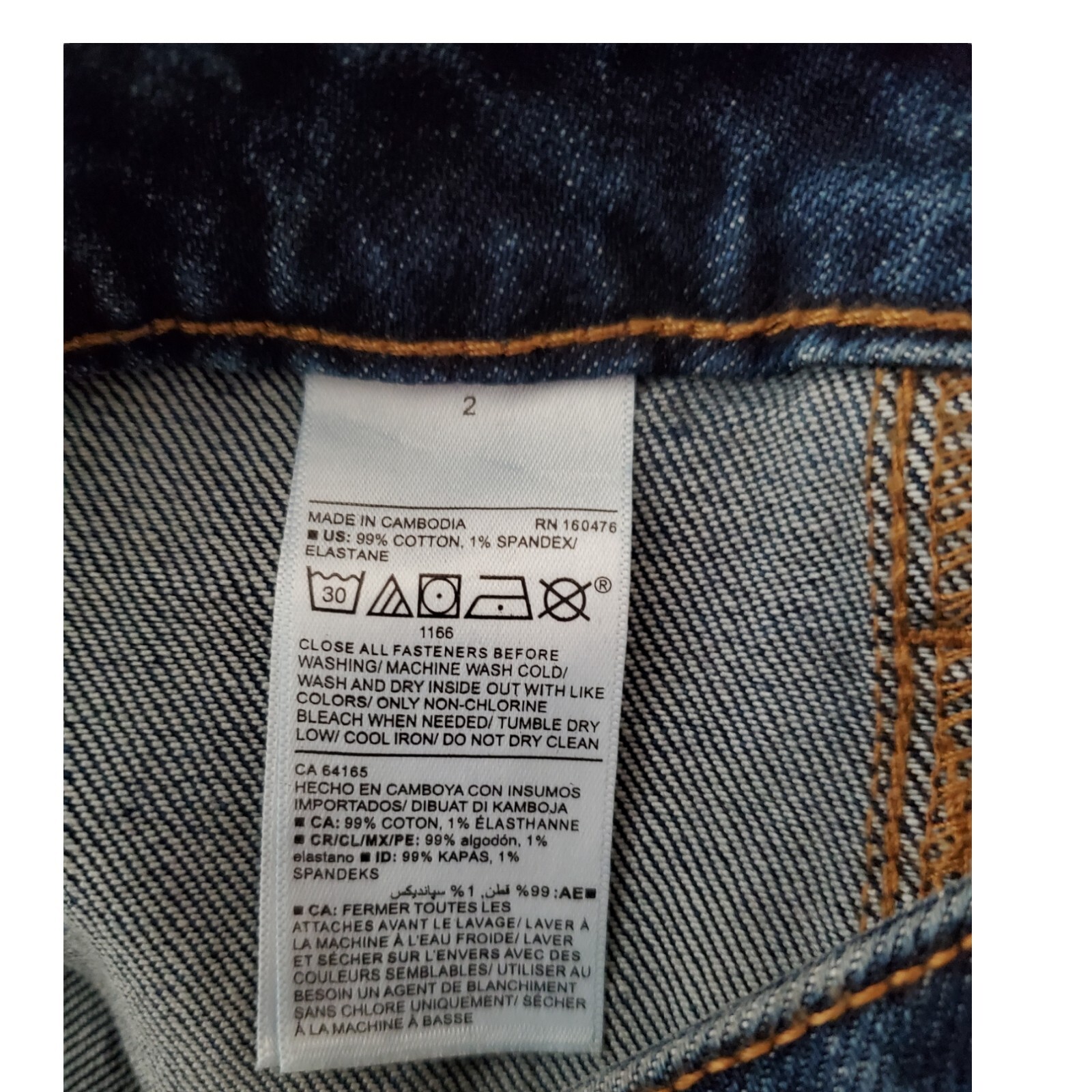 Old Navy Womans Size 2 Small Basic Dark Wash Deni… - image 4