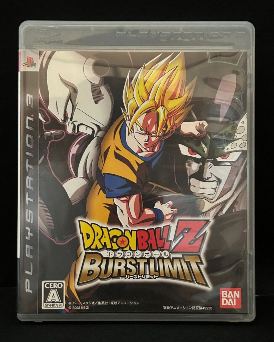 Dragon Ball Z: Burst Limit (Sony PlayStation 3, 2008) - Japanese