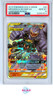 MRSHDW.& MCHMP.GX UNBROKEN BONDS POKEMON SM UNBROKEN BONDS 2019 82 PSA 10