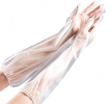 20 PCS Large  Extra Long Disposable Cleaning Gloves, 23.6 inch Waterproof Long