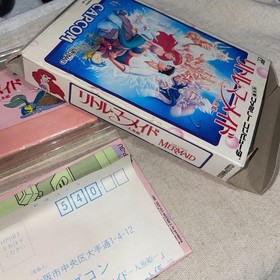 The Little Mermaid Famicom New and unused item! Box is faded and damaged